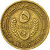 Coin, Mauritania, 5 Ouguiya, 1999, VF(20-25), Aluminum-Bronze, KM:3