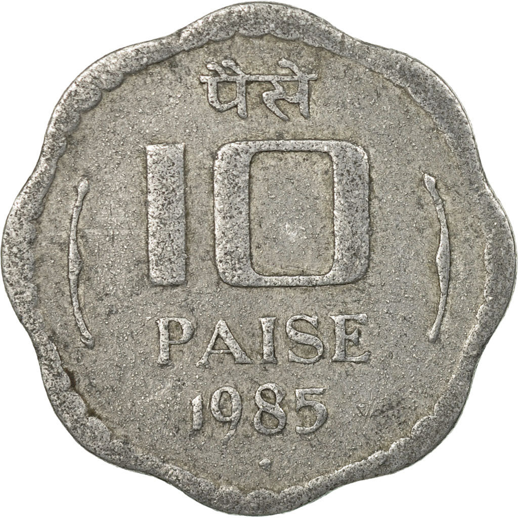 Münze, INDIA-REPUBLIC, 10 Paise, 1985, S, Aluminium, KM:39