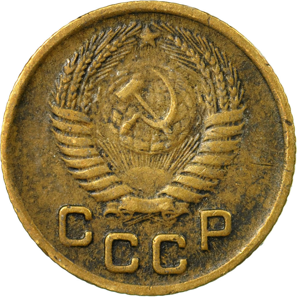 Moneta, Russia, Kopek, 1953, Saint-Petersburg, MB+, Alluminio-bronzo, KM:112