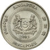 Coin, Singapore, 10 Cents, 2003, Singapore Mint, EF(40-45), Copper-nickel