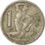 Monnaie, Tchécoslovaquie, Koruna, 1922, TB, Copper-nickel, KM:4