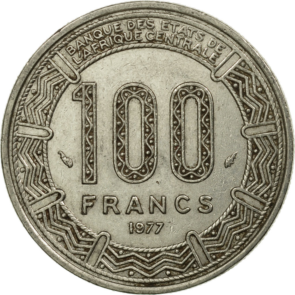 Coin, Gabon, 100 Francs, 1977, Paris, VF(30-35), Nickel, KM:13