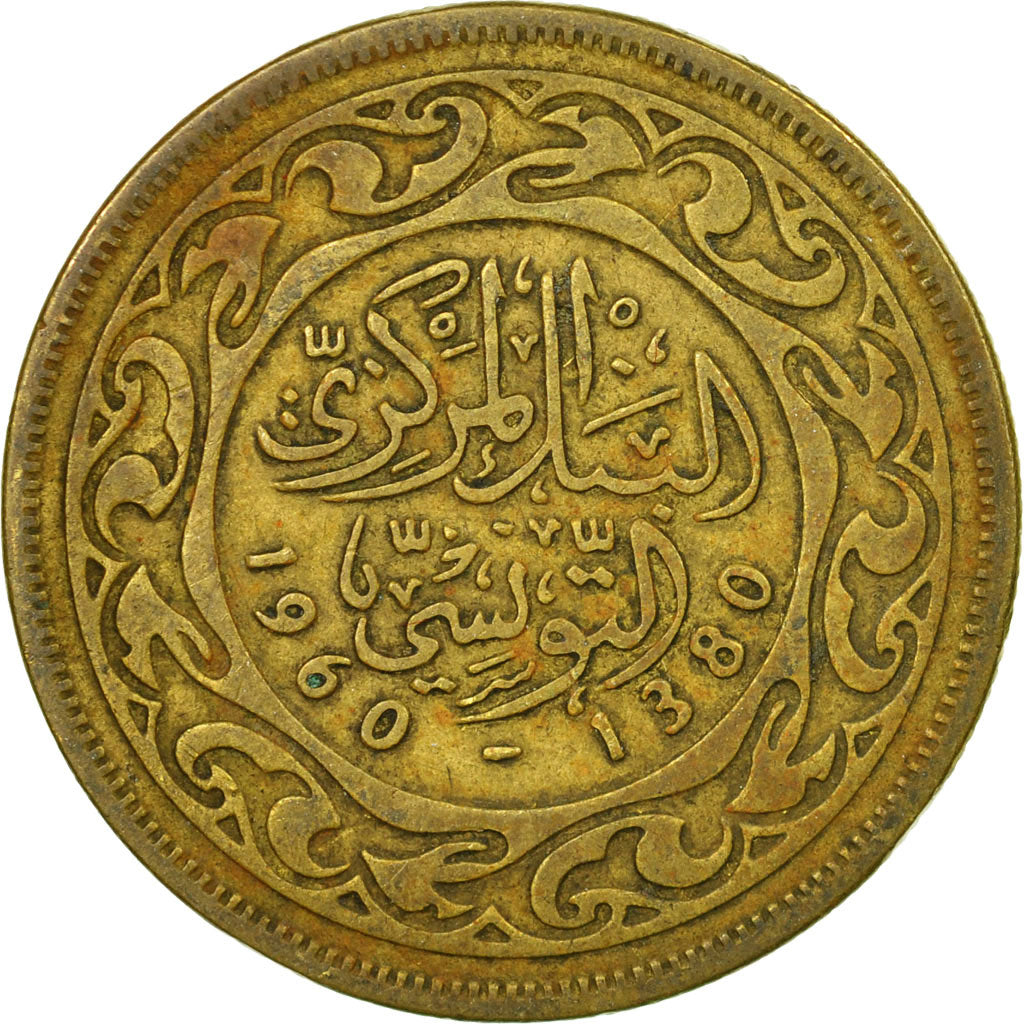 Moneta, Tunisia, 50 Millim, 1960, Paris, VF(20-25), Mosiądz, KM:308