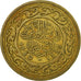 Moneta, Tunisia, 50 Millim, 1960, Paris, VF(20-25), Mosiądz, KM:308