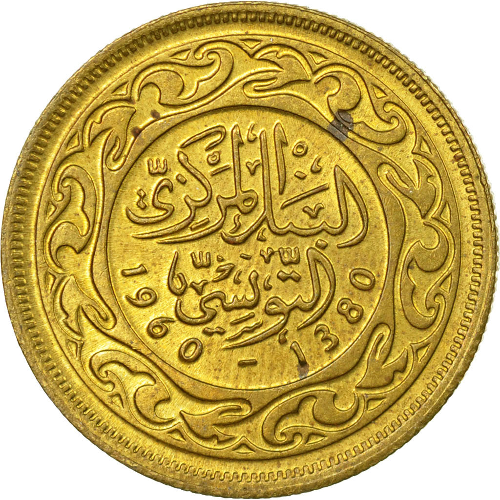 Moneta, Tunisia, 10 Millim, 1960, Paris, EF(40-45), Mosiądz, KM:306