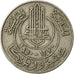 Monnaie, Tunisie, Muhammad al-Amin Bey, 20 Francs, 1950, Paris, TB+
