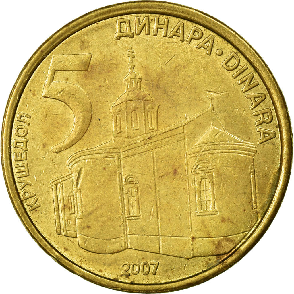 Coin, Serbia, 5 Dinara, 2007, VF(30-35), Nickel-brass, KM:40