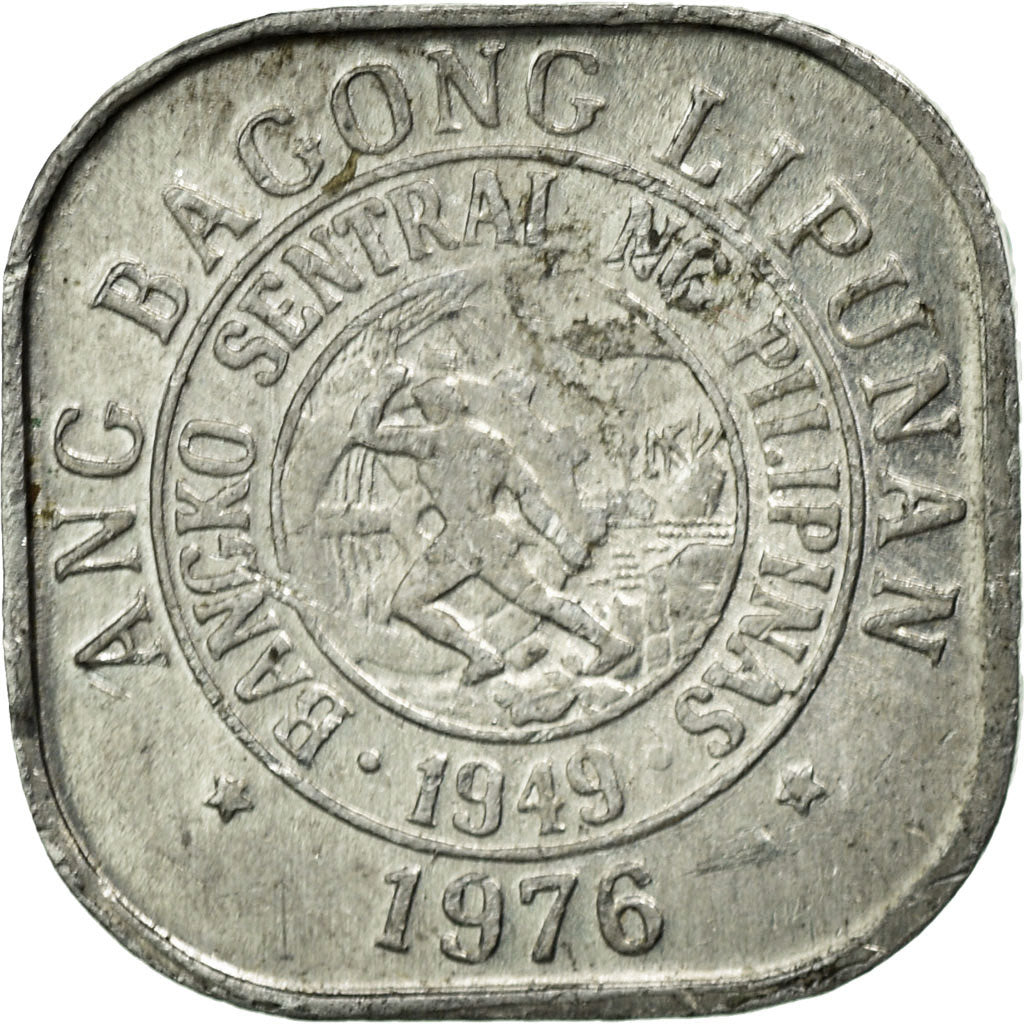 Coin, Philippines, Sentimo, 1976, VF(30-35), Aluminum, KM:205