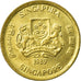 Coin, Singapore, 5 Cents, 1989, British Royal Mint, EF(40-45), Aluminum-Bronze