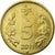Monnaie, INDIA-REPUBLIC, 5 Rupees, 2011, TTB, Nickel-brass, KM:399.1
