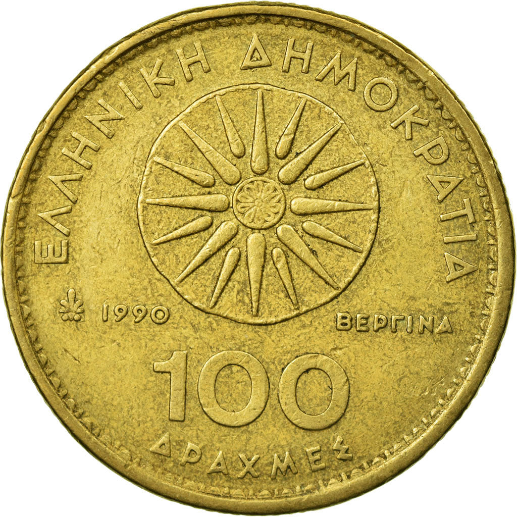 Coin, Greece, 100 Drachmes, 1990, Athens, VF(30-35), Aluminum-Bronze, KM:159