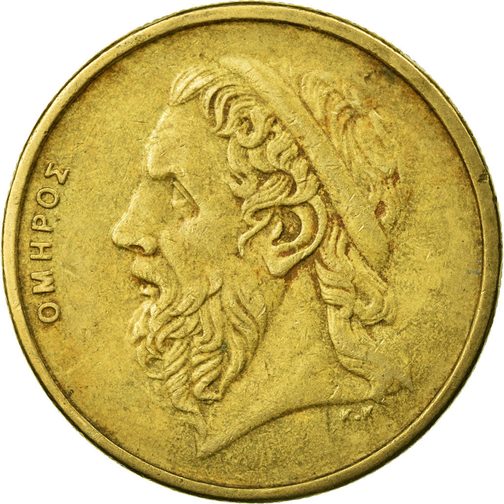 Coin, Greece, 50 Drachmes, 1990, VF(30-35), Aluminum-Bronze, KM:147