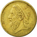 Coin, Greece, 50 Drachmes, 1990, VF(30-35), Aluminum-Bronze, KM:147