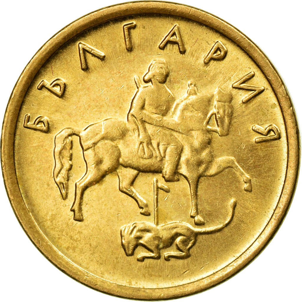 Moeda, Bulgária, 2 Stotinki, 2000, AU(50-53), Aço Cromado a Latão, KM:238a