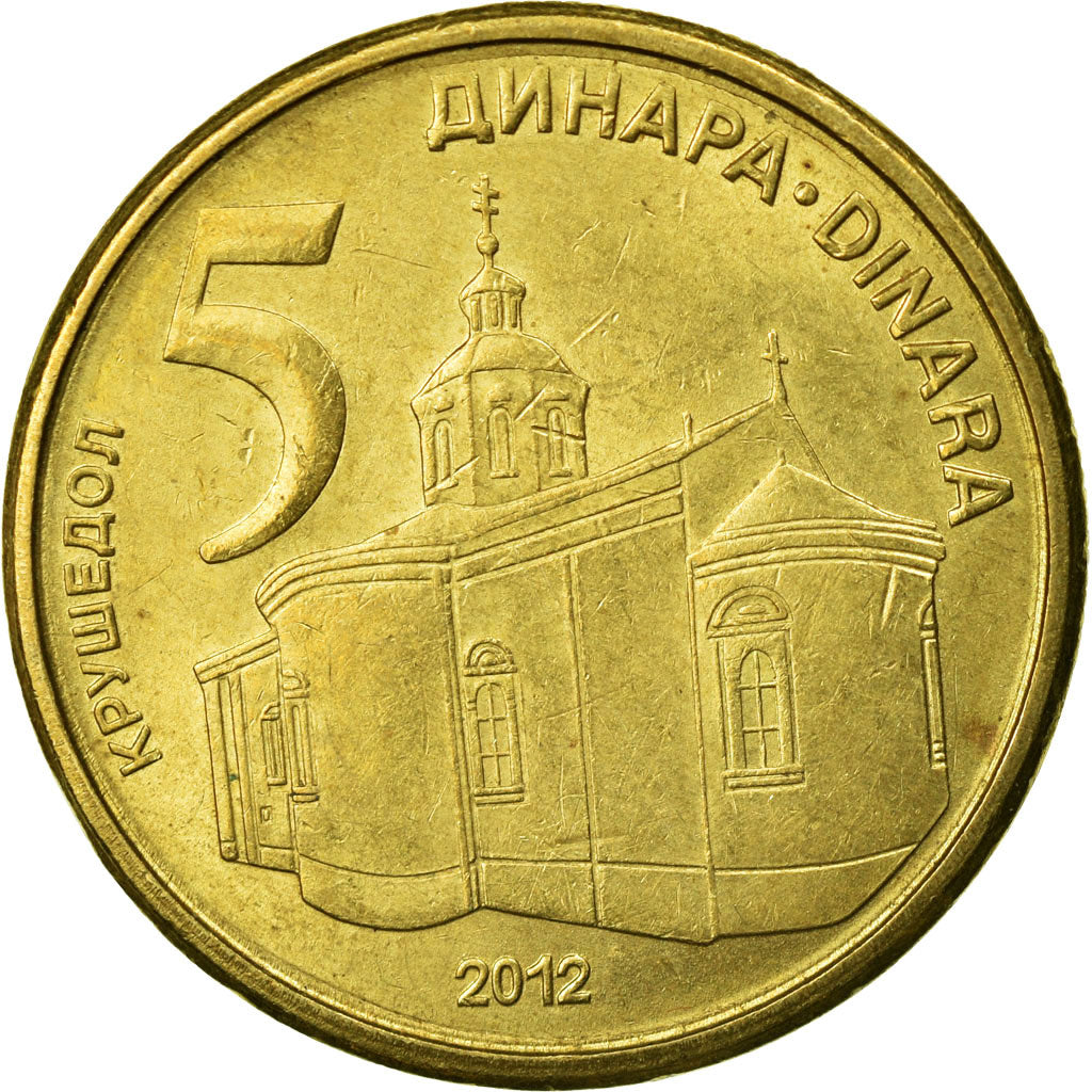 Coin, Serbia, 5 Dinara, 2012, EF(40-45), Nickel-brass, KM:56