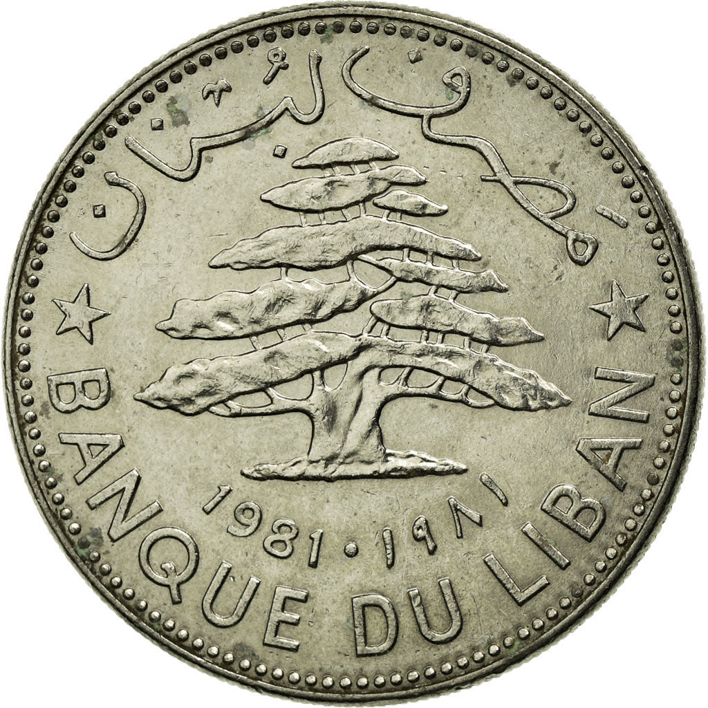 Coin, Lebanon, Livre, 1981, EF(40-45), Nickel, KM:30