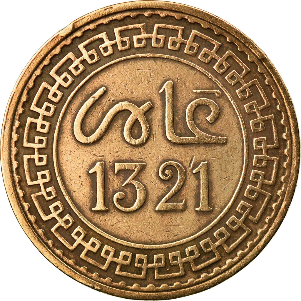 Coin, Morocco, 'Abd al-Aziz, 5 Mazunas, 1903, Paris, EF(40-45), Bronze, KM:16.3