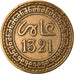 Coin, Morocco, 'Abd al-Aziz, 5 Mazunas, 1903, Paris, EF(40-45), Bronze, KM:16.3