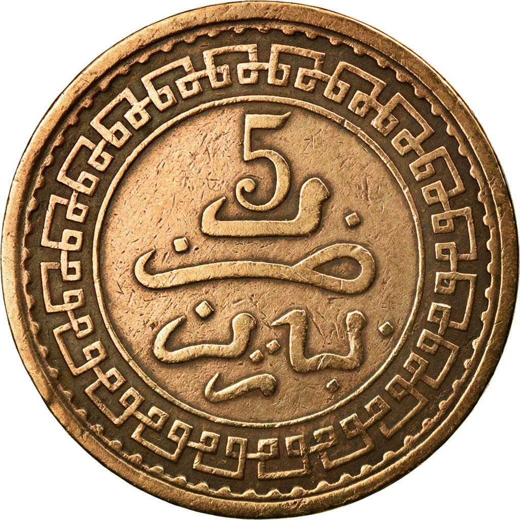Coin, Morocco, 'Abd al-Aziz, 5 Mazunas, 1903, Paris, EF(40-45), Bronze, KM:16.3
