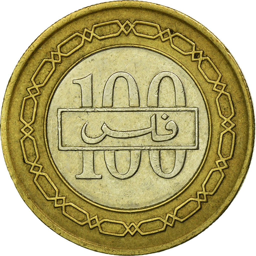 Münze, Bahrain, 100 Fils, 1992, SS, Bi-Metallic, KM:20