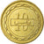 Moneda, Bahréin, 10 Fils, 1992, MBC, Latón, KM:17