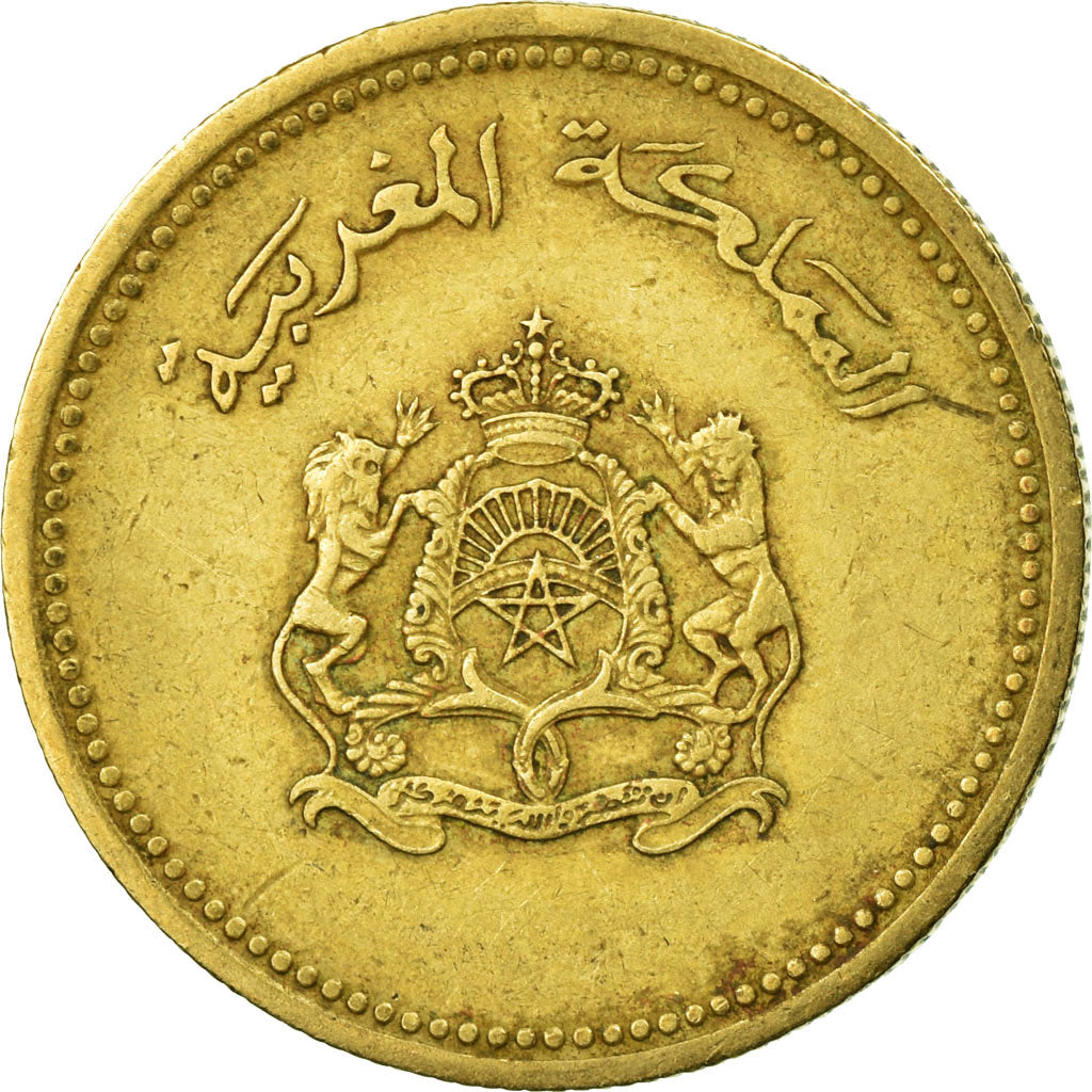 Coin, Morocco, al-Hassan II, 10 Santimat, 1987, Paris, EF(40-45)