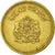 Coin, Morocco, al-Hassan II, 10 Santimat, 1987, Paris, EF(40-45)