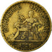 Coin, France, Chambre de commerce, 50 Centimes, 1921, Paris, F(12-15)