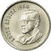 Coin, South Africa, 5 Cents, 1968, EF(40-45), Nickel, KM:76.1