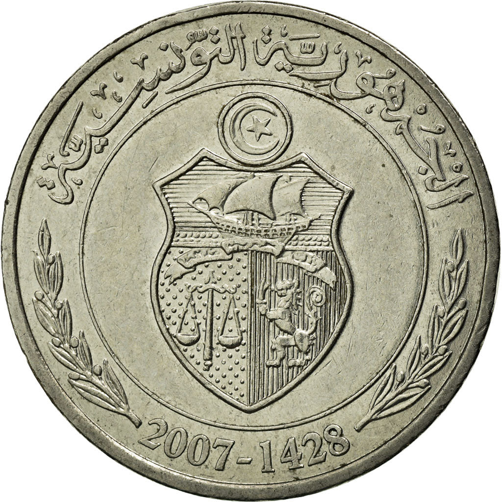 Coin, Tunisia, 1/2 Dinar, 2007, Paris, EF(40-45), Copper-nickel, KM:346