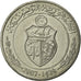 Coin, Tunisia, 1/2 Dinar, 2007, Paris, EF(40-45), Copper-nickel, KM:346