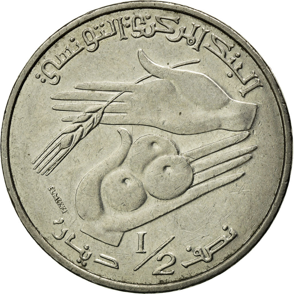 Coin, Tunisia, 1/2 Dinar, 2007, Paris, EF(40-45), Copper-nickel, KM:346