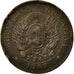 Moneta, Argentina, 2 Centavos, 1889, EF(40-45), Bronze, KM:33