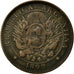 Coin, Argentina, 2 Centavos, 1892, EF(40-45), Bronze, KM:33