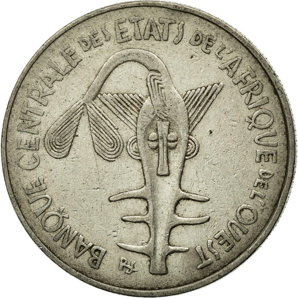 Coin, West African States, 100 Francs, 1975, Paris, VF(30-35), Nickel, KM:4