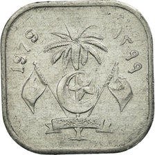 Coin, MALDIVE ISLANDS, 2 Laari, 1979, VF(30-35), Aluminum, KM:50