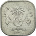 Coin, MALDIVE ISLANDS, 2 Laari, 1979, VF(30-35), Aluminum, KM:50