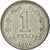 Moneta, Argentina, Peso, 1962, BB, Acciaio ricoperto in nichel, KM:57