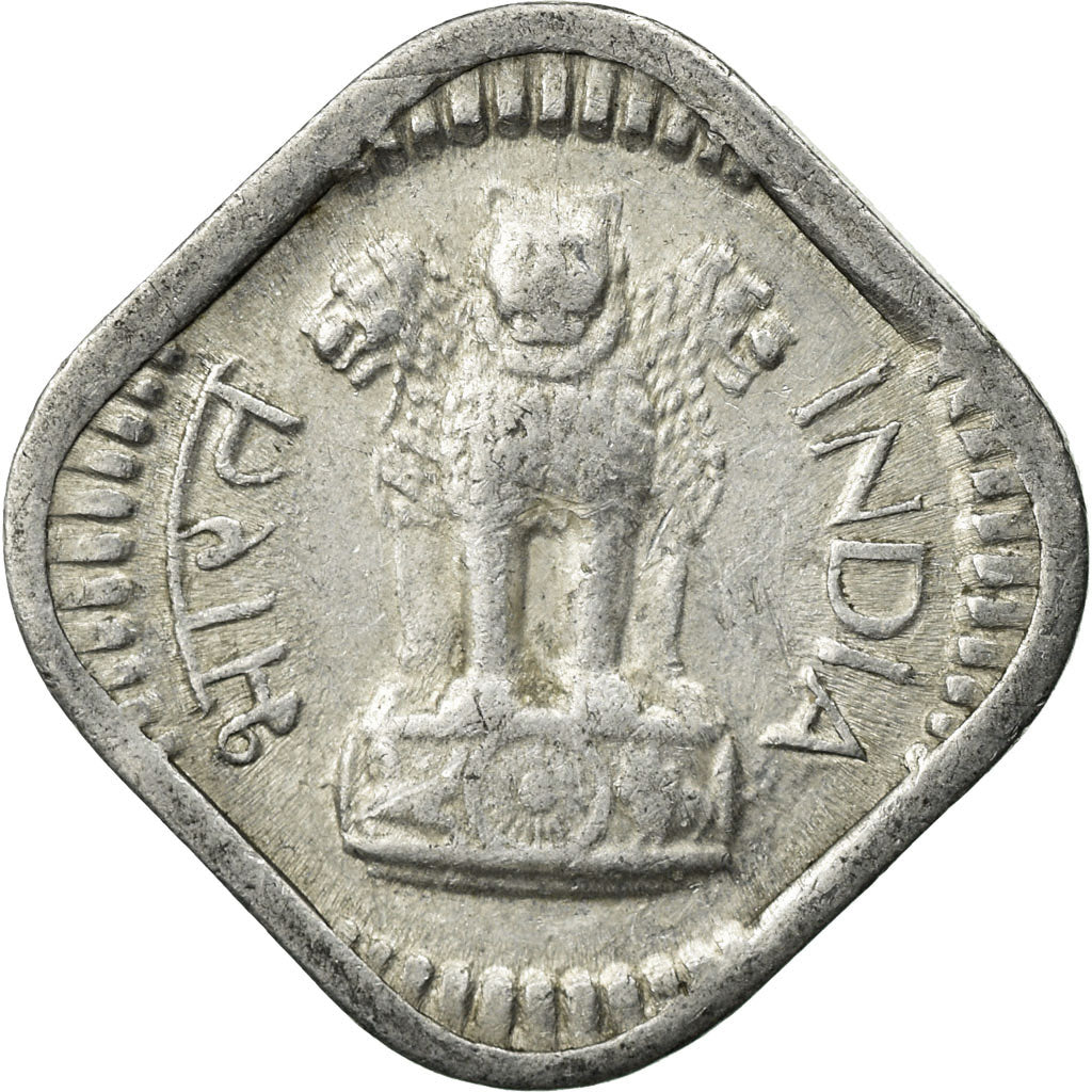 Moneta, REPUBBLICA DELL’INDIA, 5 Paise, 1972, Hyderabad, BB, Alluminio