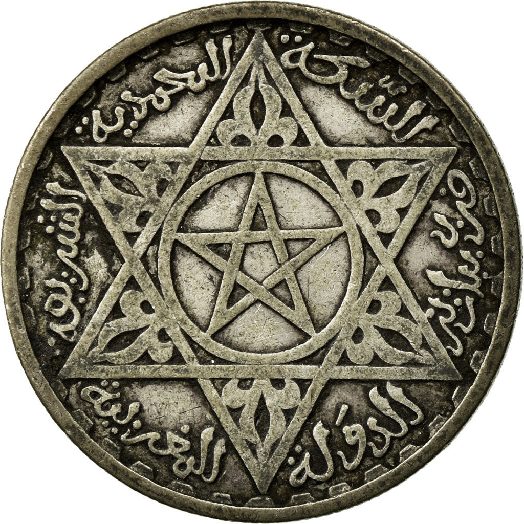 Coin, Morocco, Mohammed V, 100 Francs, 1953, Paris, VF(30-35), Silver, KM:52