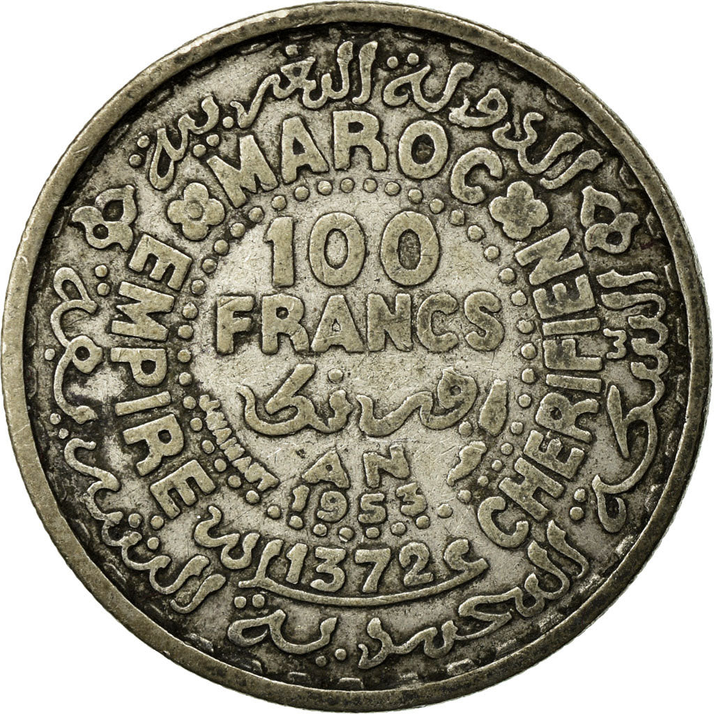 Coin, Morocco, Mohammed V, 100 Francs, 1953, Paris, VF(30-35), Silver, KM:52