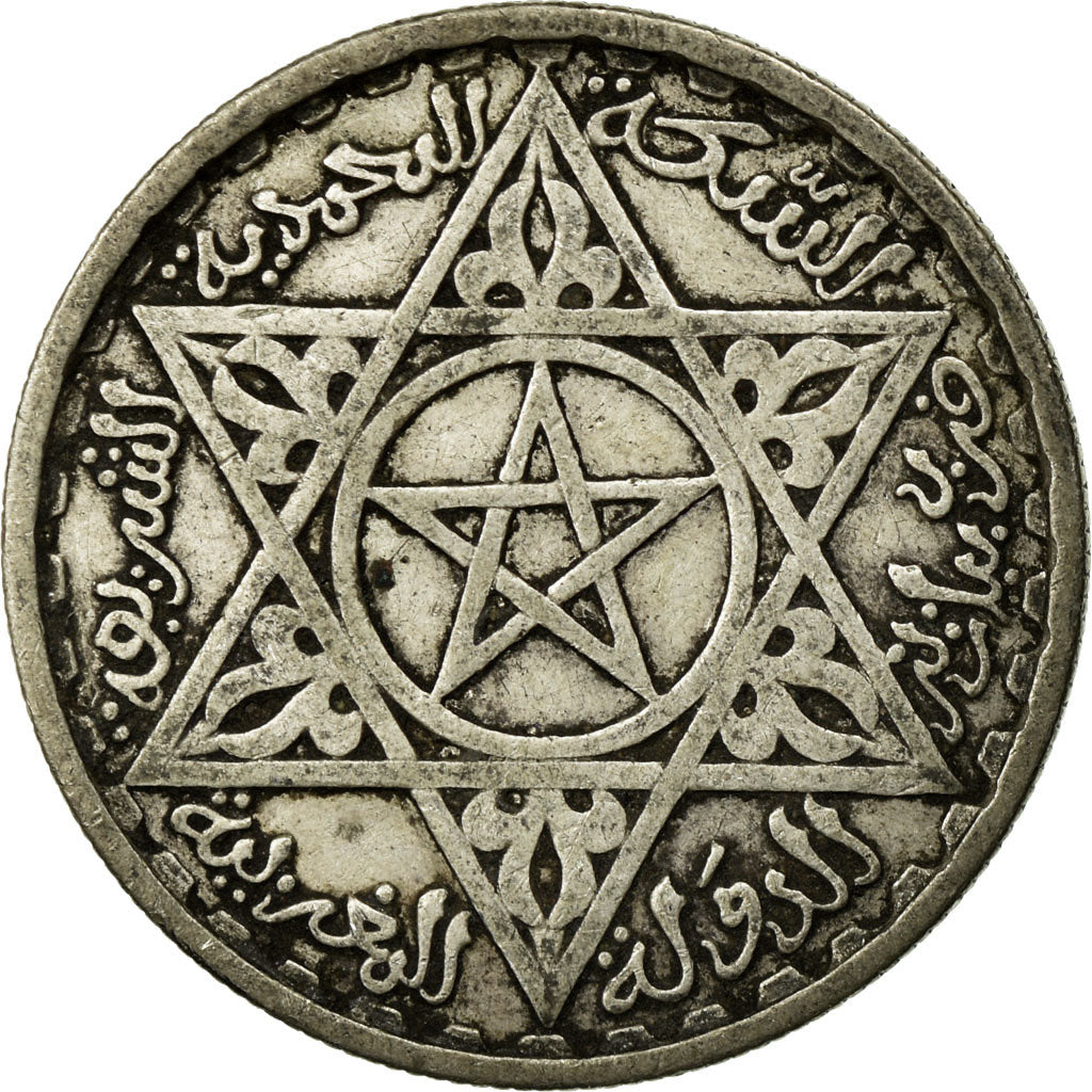 Coin, Morocco, Mohammed V, 100 Francs, 1953, Paris, EF(40-45), Silver, KM:52