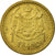 Moneda, Mónaco, Louis II, Franc, Undated (1943), Paris, MBC, Aluminio, KM:120