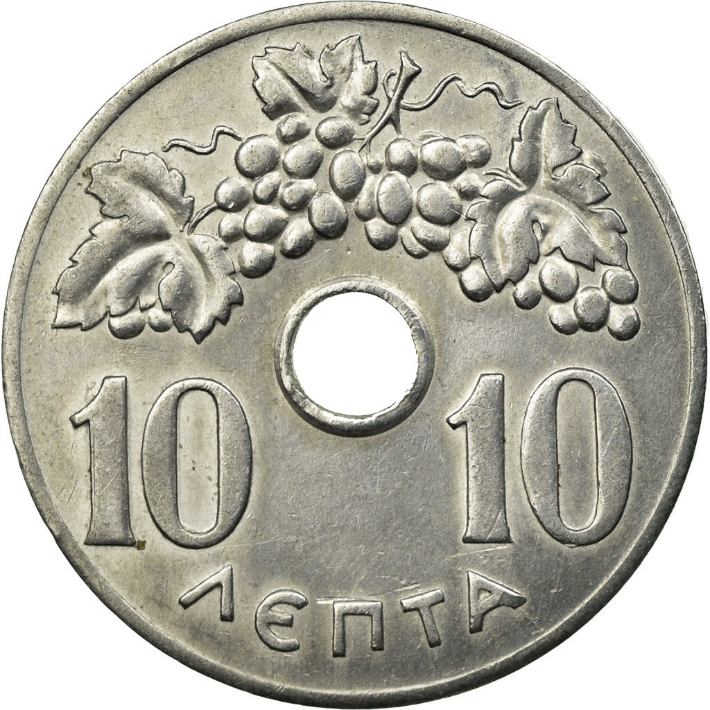 Coin, Greece, 10 Lepta, 1966, EF(40-45), Aluminum, KM:78