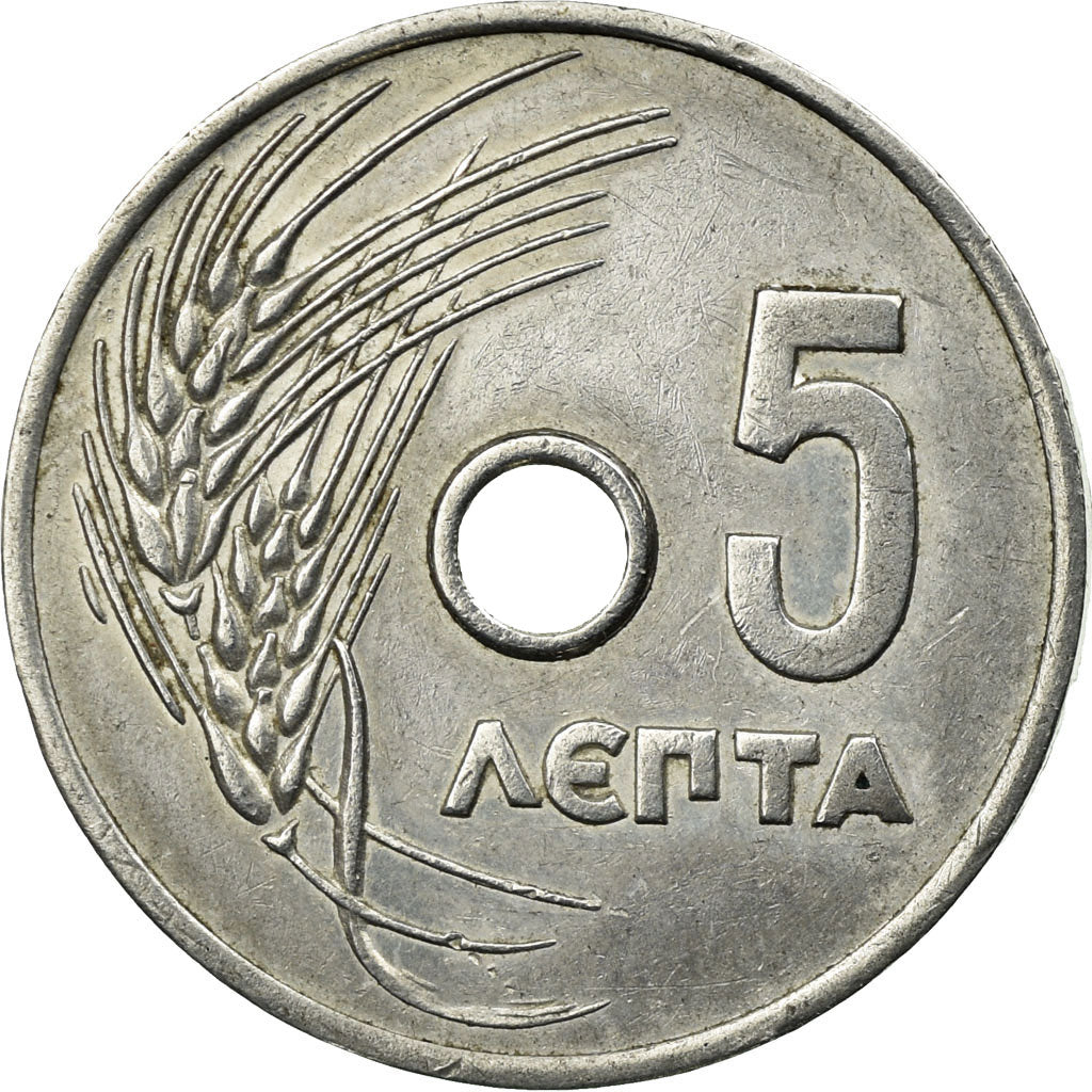 Coin, Greece, 5 Lepta, 1954, EF(40-45), Aluminum, KM:77
