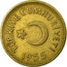 Coin, Turkey, 25 Kurus, 1955, EF(40-45), Brass, KM:886