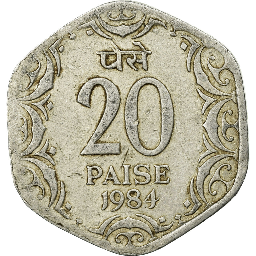 Moneta, INDIE-REPUBLIKA, 20 Paise, 1984, VF(30-35), Aluminium, KM:44