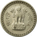Coin, INDIA-REPUBLIC, 50 Naye Paise, 1960, VF(30-35), Nickel, KM:55