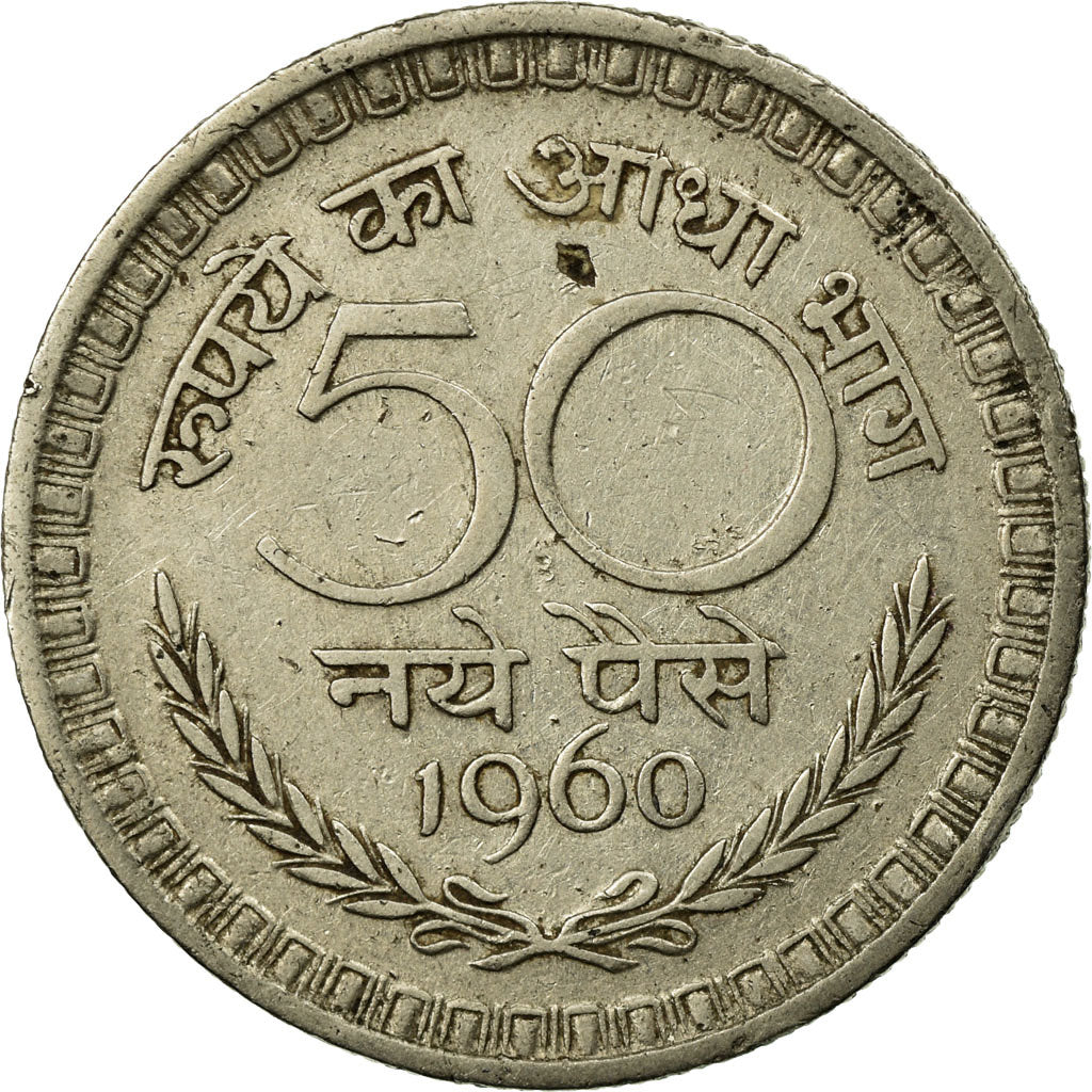 Coin, INDIA-REPUBLIC, 50 Naye Paise, 1960, VF(30-35), Nickel, KM:55