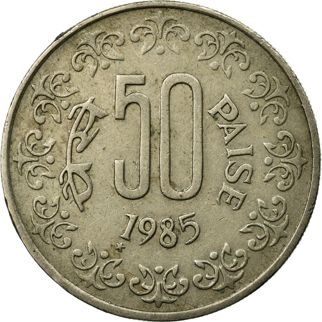 Coin, INDIA-REPUBLIC, 50 Paise, 1985, EF(40-45), Copper-nickel, KM:65